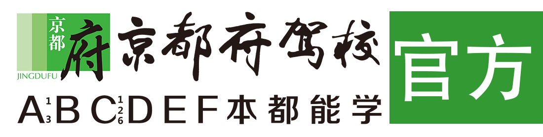 日必黄视频></div>
                    </a>
                </div>                                                                                                  
                <!-- logo -->
                <button type=